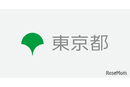 【高校受験2026】東京都の英語スピーキング「ESAT-J」6.8万人が受験
