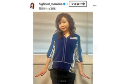 ハイヒール・モモコ、長男＆義理娘の和装前撮りショット公開「美人な奥さま」「幸せそう」の声