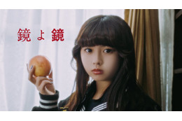 「今日好き」おひなさま（長浜広奈）スケバン姿でMV出演 モデルプレス独占オフショット動画到着【YUTORI-SEDAI新曲「鏡よ鏡」】 画像