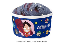 サーティワン×ONE PIECEコラボ再び！ルフィとチョッパーをデザイン「フレッシュパック ミニ」登場