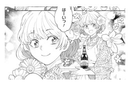 可憐な看板娘が働く洋食店、そこにやってきた「意外な人物」とは【男爵様の強引な求婚 #１】