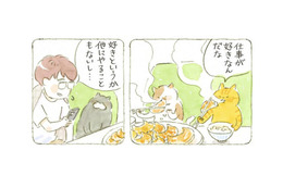 ニンニク餃子は明日も休日出勤だからNG…。仕事づくめの男性へ、猫からのアドバイスは？【深夜３時のくろねこ喫茶  #７】