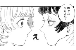 結婚を申し込まれた、見ず知らずの男性の正体が「まさかすぎた」！【男爵様の強引な求婚 #６】