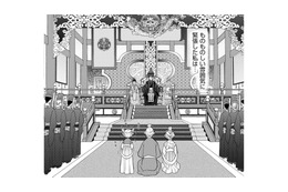 「もう一度お会いできたら」…処刑されても仕方のなかった場面で、救ってくれた皇太子との出会い【ぽっちゃり妃は傾国美女と悠々自適にスローライフ #３】