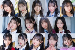 【本日“日本一かわいい中学生”決定】今年の候補14人を紹介＜「JCミスコン2025」プロフィール一覧＞