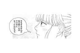 どうしてヤクザになったんだろう。気づけば、彼の過去を考えていた【ヤクザと契りを交わす理由 #21】