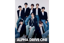 「ボイプラ2」から誕生・ALPHA DRIVE ONE、2026年1月12日にデビュー決定 アルバム名も公開