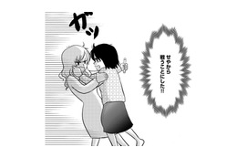 なぜか娘にタンポンを強要するうつ病シンママ、娘が抵抗を止めざるを得なかった言葉とは【ママのうつ病をなめてたら、死にそうになりました。 #８】