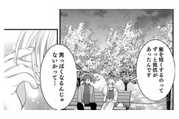 「私のなりたい」を叶えることができたのは、オタ友のおかげ【君の推しみたいになれないけれど #11】