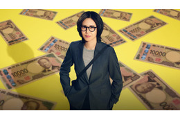 松嶋菜々子、テレ朝連ドラ初主演で“ショートヘア×メガネ姿”に 東京国税局舞台の痛快エンタメドラマ誕生【おコメの女－国税局資料調査課・雑国室－】