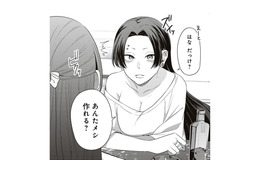 まさか！怖そうな人は先輩のお姉さんだった！夜分遅くにすみません【すきだから、だよ #22】