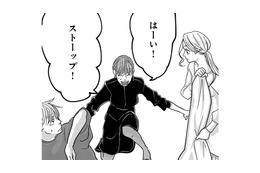 図々しいにもほどがある！  夫婦の寝室に勝手に入る夫の女友達に不信感しかない…【パパ、浮気してるよ？娘と二人でクズ夫を捨てます #６】