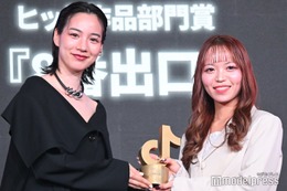 嵐・二宮和也主演映画「８番出口」ヒット作品部門受賞 興収51億円突破するほど人気の理由【TikTokトレンド大賞2025】 画像