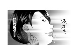 「真性サバサバ女が担当した企画が好評!? それって私の協力があったからでしょ!?」【ワタシってサバサバしてるから #15】