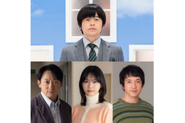 バカリズム脚本ドラマ「ノンレムの窓」第8弾放送決定 山本耕史・西野七瀬・浅利陽介が主演に