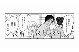 焼く肉を食べたい！と意気込む高齢の患者さん。積極的にリハビリに取り組むと？【お食い締め 口から食べられないアナタへ #２】