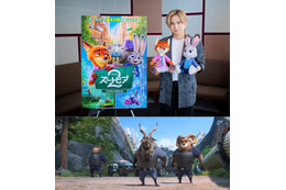 堂本光一「ズートピア２」カメオ出演 ディズニー作品初参加で1人2役に挑戦「僕でいいんですか？」