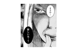 徐々に部長との距離が近くなってきた。誕生日をお祝いしてもらえるなんて思ってもいなかった！【本気の恋はクズとの不倫でした #４】