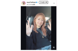 モデル仁香、米留学戻る息子と別れの2ショット公開「ウルっと来た」「素敵な親子」と反響 画像