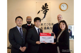 郁文館グローバル高校「IELTS推進校」に認定