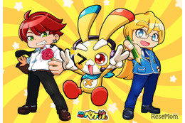 『ペケペケ！ペケッツくん』公式雑学本＆ノート「エンタメプリント」に登場、コンビニで印刷