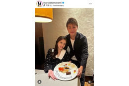 丸高愛実、夫・柿谷曜一朗との結婚9周年を報告！夫婦SHOTに反響「仲良しでお似合い」「憧れます」