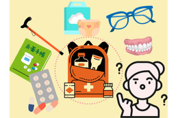 最重要「防災グッズ」は、毎日使っている「意外な」物！ 防災リュックに入れ忘れがちな、あなたの「身体の一部」は？