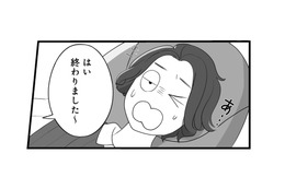 痛みはない？ 装着時間は、ほんの数分。ミレーナ（避妊具）を挿入した後の感覚は… 【産婦人科医に聞く わたしとカラダの選択肢  #７】