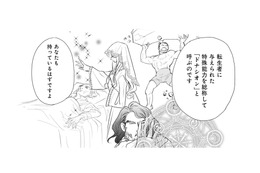 前世で死んだはずの妻に特殊能力が…!? 告げられた“転生者の力”に息をのむ　【異世界転生したサレ妻ですがクズ夫を捨てて幸せを掴むことにしました #８】