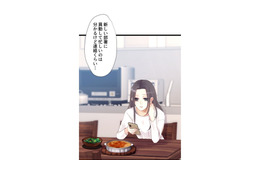 結婚5年、両親を亡くした私に「さみしくないようにいつもそばにいる」とプロポーズしてくれた夫【最期の夜はあなたと #２】