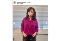 ハイヒール・モモコ、大小4つのボリューム満点弁当公開「満足感ありそう」「大量わかめにびっくり」と反響 画像