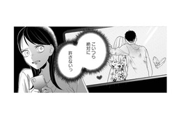 単身赴任中の夫が浮気相手とカップル系配信者に!? 妊娠中の妻への裏切りは絶対に許さない【夫が浮気相手とカップル配信してました #１】