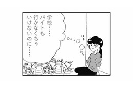 母の言う通りに生きたのに全然幸せじゃない。部屋でひとり、過食と嘔吐を繰り返す【親に整形させられた私が母になる #２】