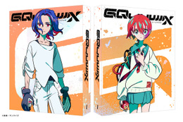 TVアニメ「機動戦士Gundam GQuuuuuuX vol.1」パッケージビジュアル公開