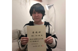 流れ星☆たきうえ、宣材写真の使用料告白に共演者驚き「不労所得」「宣材写真で稼ぐ男」