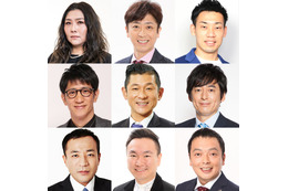 「M-1グランプリ2025」決勝審査員9人発表 フット後藤輝基＆ミルクボーイ駒場孝が初参戦