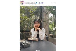 武田真治の22歳下美人妻、愛娘のファーストカット報告に「雰囲気そっくり」「親子ショット尊い」と反響