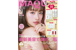 石原さとみ「MAQUIA」約3年ぶり表紙 第2子出産後の変化＆美の秘訣明かす