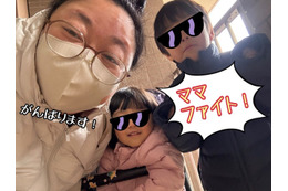 『THE W』優勝のニッチェ江上、支えてくれた家族に感謝「母の勇姿を見守ってくれていたようです」