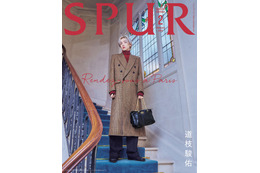 なにわ男子・道枝駿佑、圧倒的スタイルの良さ際立つパリショット「SPUR」表紙