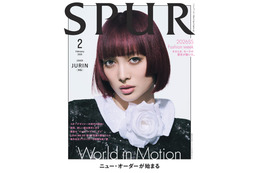 XG・JURIN、1人で初のファッション誌撮影 強い眼差し＆美ポージングで「SPUR」初表紙 画像