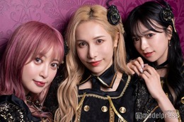 ヘラヘラ三銃士、メンバー全員が既婚者に 発表に反響続々「おめでたい」「お幸せに」 画像