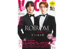 ROIROM、キリッとタキシード姿でオーラ全開！スターの顔＆個性あふれる素顔にフォーカス