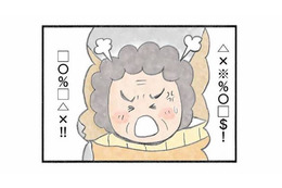 逆立ちで歩いてる!? 服を上下逆に着て深夜徘徊する入居者が「ケイヤク」と連呼する理由【認知症の人、その本当の気持ち 意味わからん行動にも理由がある #３】