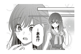 センスまでいいんですか!?私、魔法にかかったみたいです【すきだから、だよ #48】