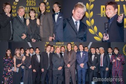 堀江貴文・溝口勇児・三崎優太「REAL VALUE」年間MVP経営者を表彰 渡邊渚もMC登壇【REALVALUE AWARD2025】