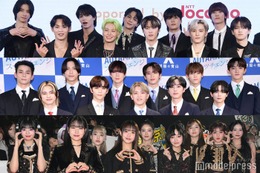 JO1・INI・ME:Iら所属のLAPONE、悪質な誹謗中傷・虚偽情報の拡散行為などに注意喚起「皆さまからの建設的なご意見やご批判については真摯に受け止めますが」【全文】