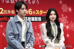 赤楚衛二＆IZ*ONE出身カン・ヘウォン、“クリスマスデート風”コーデで登場 互いの呼び名も明らかに【キンパとおにぎり】 画像