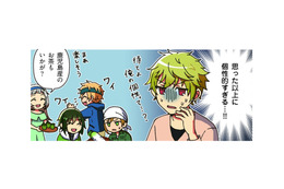 「大学を擬人化!?」歴史や伝統に裏付けられた「校風」を元に大学を紹介します！【擬人化マンガ　大学あるあるこれくしょん #１】