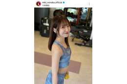 モー娘。野中美希、美ボディ際立つトレーニングウェアSHOTに反響「憧れる」「背中からヒップライン綺麗」
